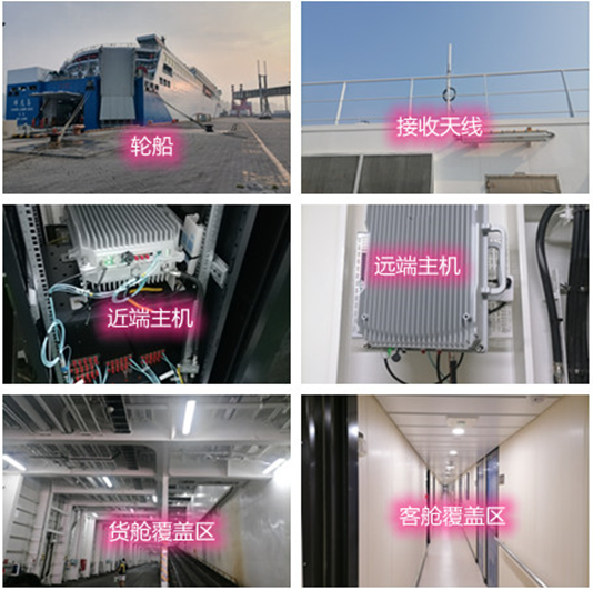  浚县海上游轮轮船渔船覆盖案例